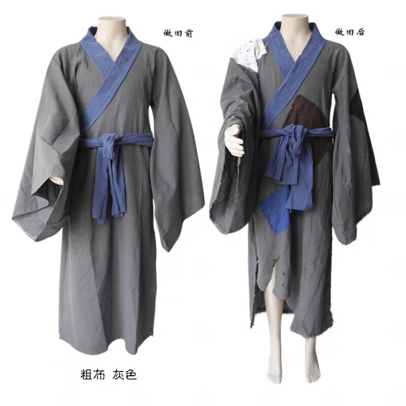 古代乞丐服古装复乞丐装叫花子演出服装破烂女要饭搞笑济公衣服全套