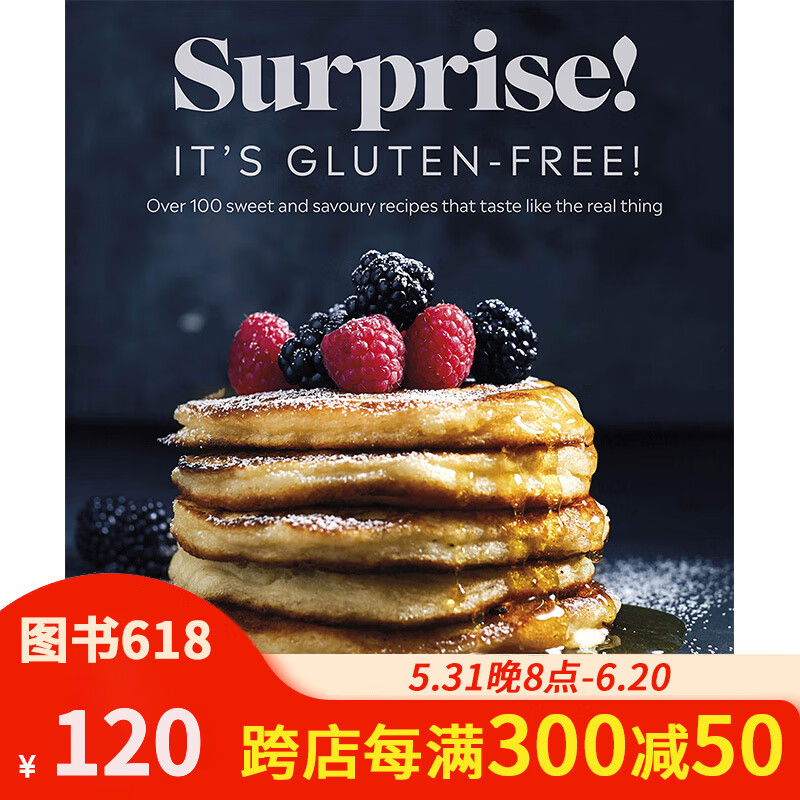 【预售】surprise! its gluten-free! 惊喜!