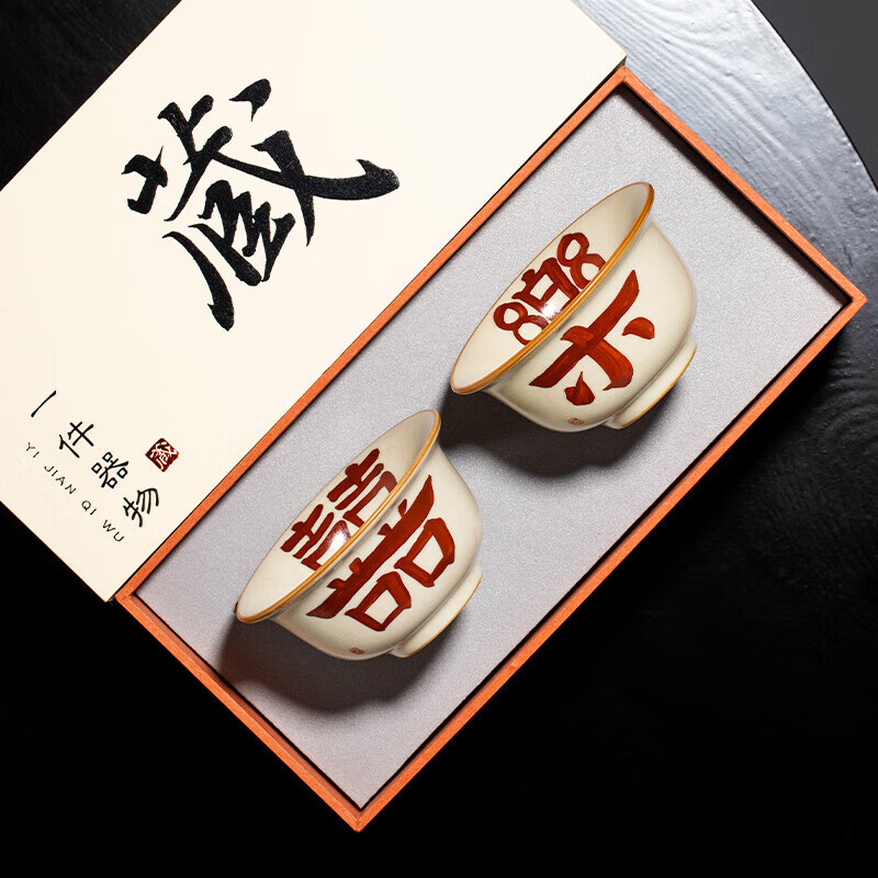 ���������Ĵ���Ҥ����ϲ�ֲ豭��д�����»��������������հ�������Ʒ92.48Ԫ(������)