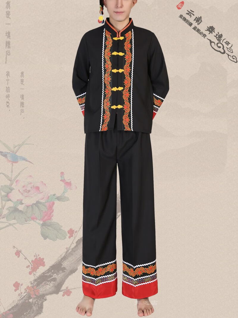 hot keke彝族服装男款 凉山火把节舞蹈葫芦丝演出服 少数民族服饰纳西