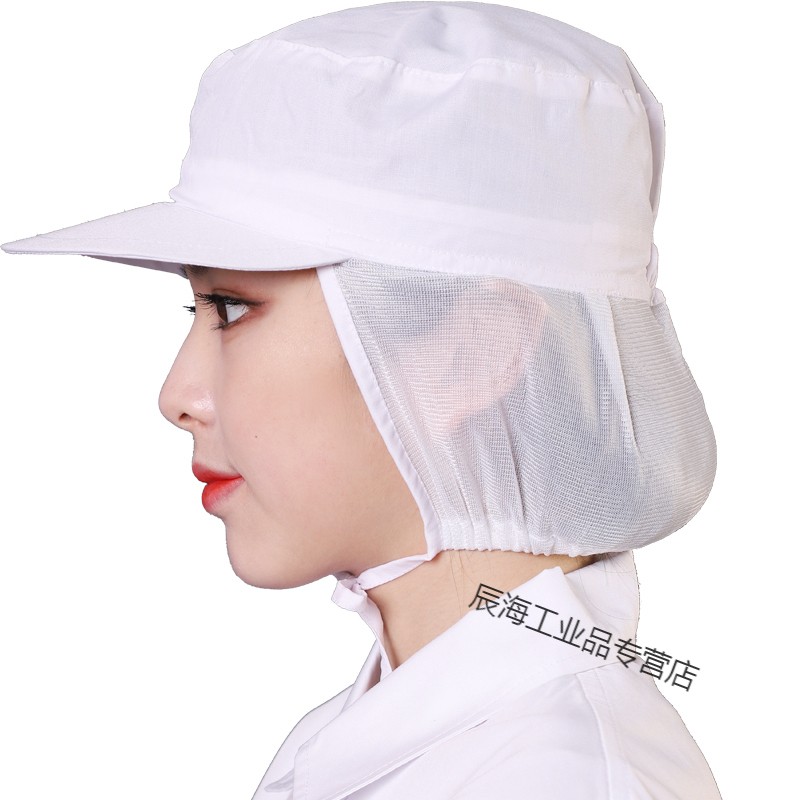 云启格厂工作帽半网帽防尘帽子定制工厂车间工帽加工专用食堂厨房