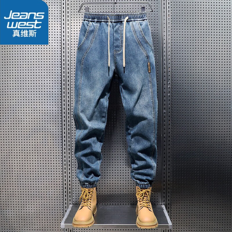 ڲά˹JEANSWESTɽţпʿ2025＾¿ɰٴװŹпп K009ɫ XL