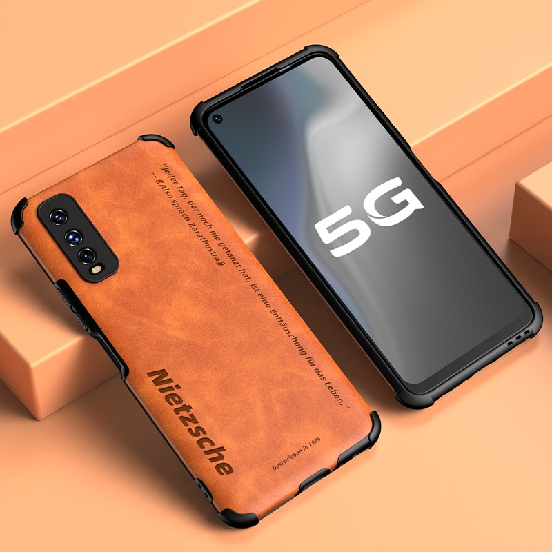 宋兵甲(zobig) 【配钢化膜】iqoo u1手机壳防摔 复古皮纹 防指纹防