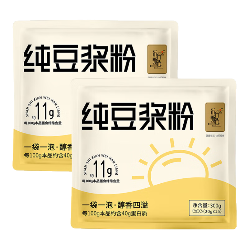東方甄選豆?jié){粉原味純豆黑豆紅棗多口味營(yíng)養(yǎng)高蛋白早餐沖飲速食沖泡飲品 【2袋】純豆?jié){粉（300g/袋）