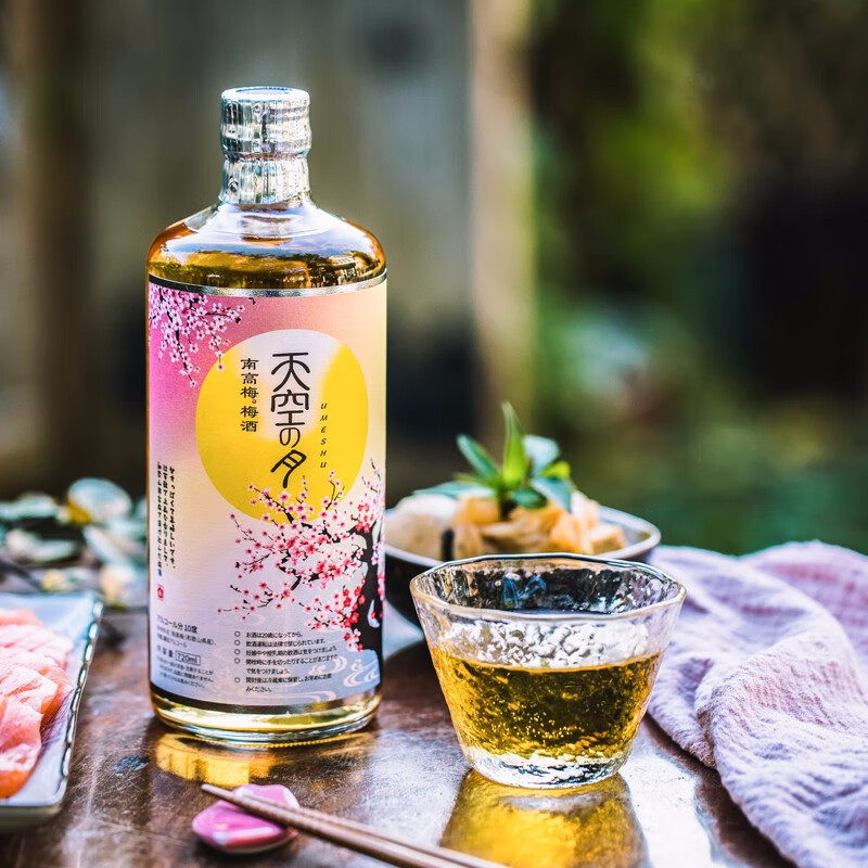 猫呗花田果酒500ml4瓶桃花酿荔枝酒玫瑰酒青梅酒梅子酒糯米酒12度低度