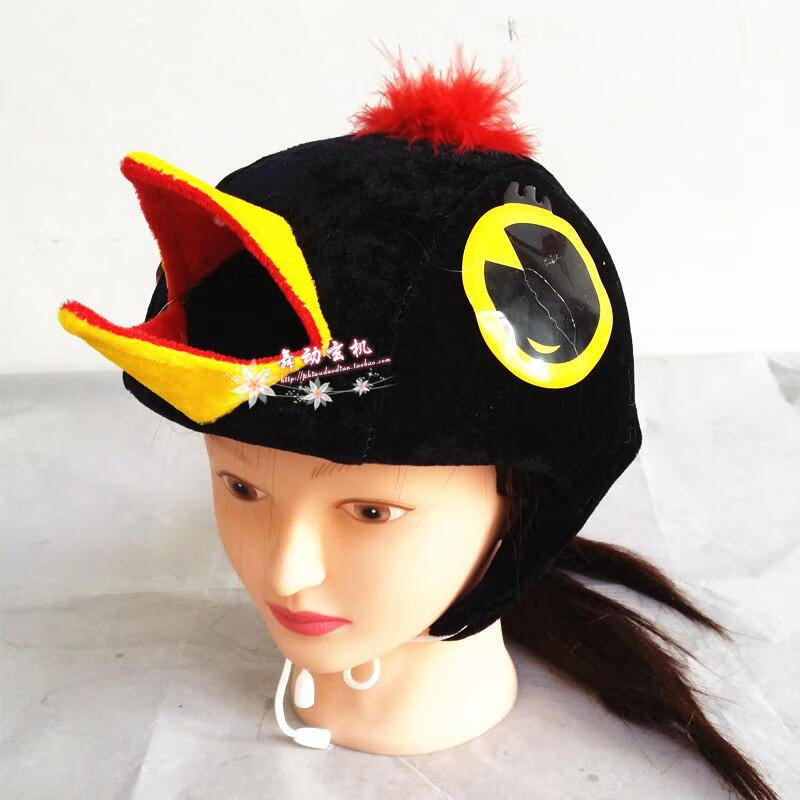 曼影(manying)小鸟头饰表演道具幼儿园 儿童动物乌鸦帽子动物造型演出