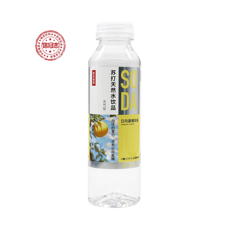 农夫山泉苏打水日向夏橘风味410ml*15瓶整箱装 农夫山泉日向夏橘410ml
