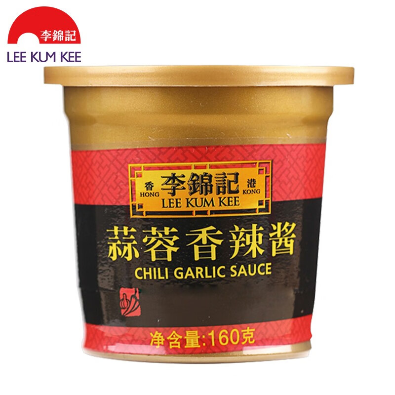 李锦记 蒜蓉香辣酱160g/盒 拌饭拌面酱便携装 辣椒酱调味料炸面酱