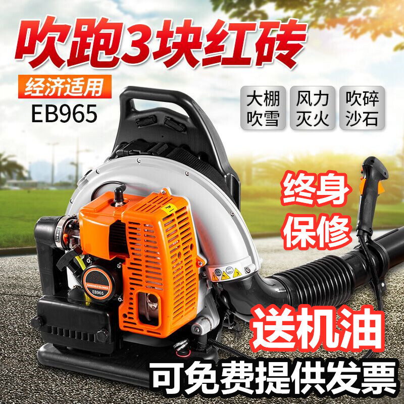 解密评测法耐（FANAI）鼓风机质量让人放心吗？入手必须知道