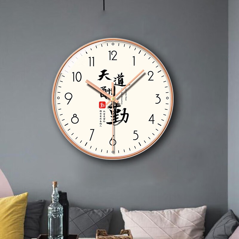 恒齐简约美观挂钟时尚客厅钟表现代家居装饰励志免打孔北欧创意轻奢