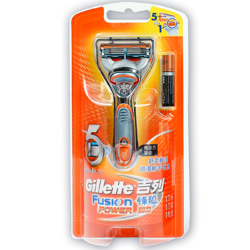 Gillette 吉列 锋隐致顺动力手动剃须刀 1刀架+5刀头+1电池