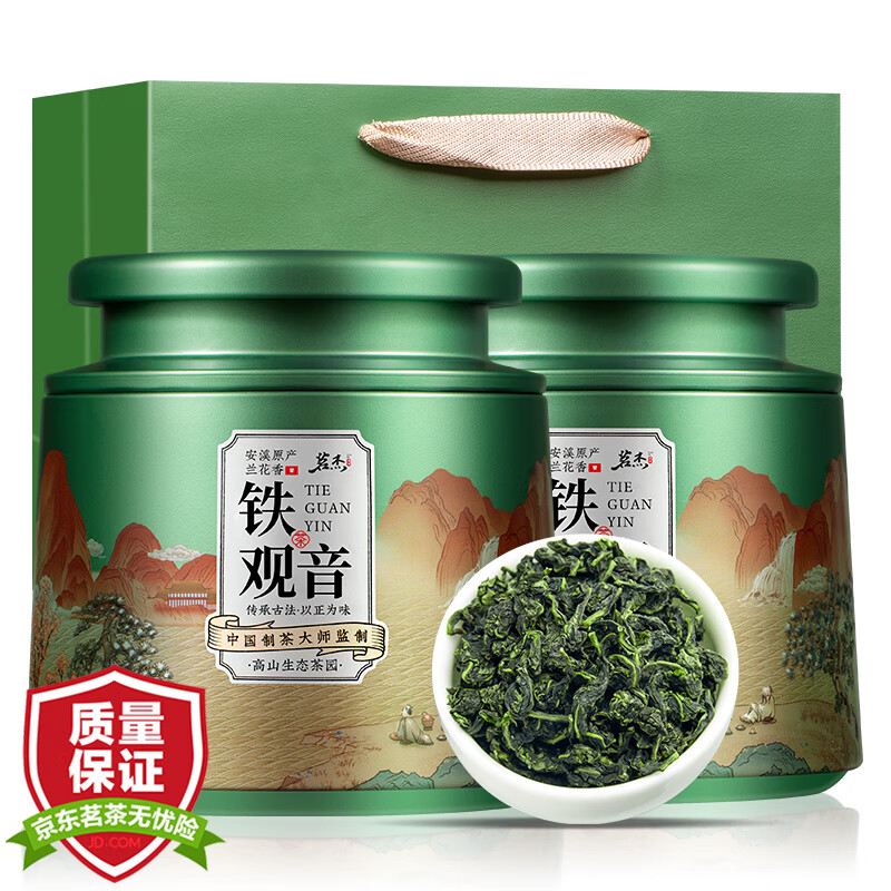 茗杰正宗安溪铁观音兰花香特级浓香型2023新茶茶叶乌龙茶罐装500g属于什么档次？