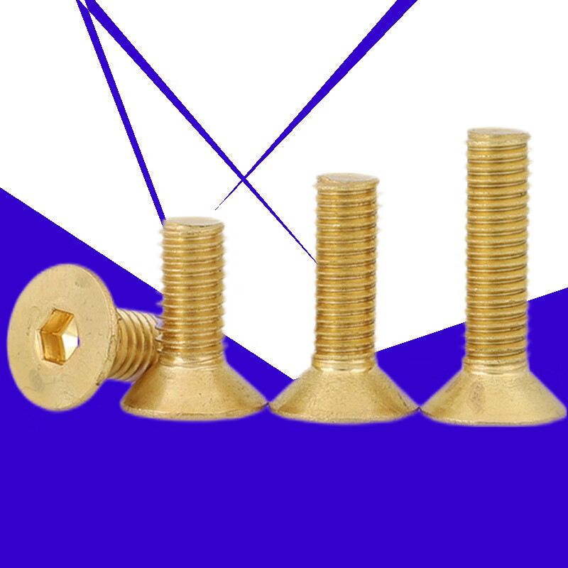 簌禧m25m4m5m6m8 黄铜沉头内六角螺丝钉子铜平头内六角螺栓螺丝 m2*4