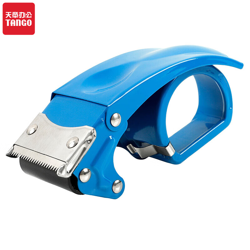天章办公(TANGO)60mm胶带切割器金属封箱器打包器胶带底座不锈钢刀口/蓝色单个装