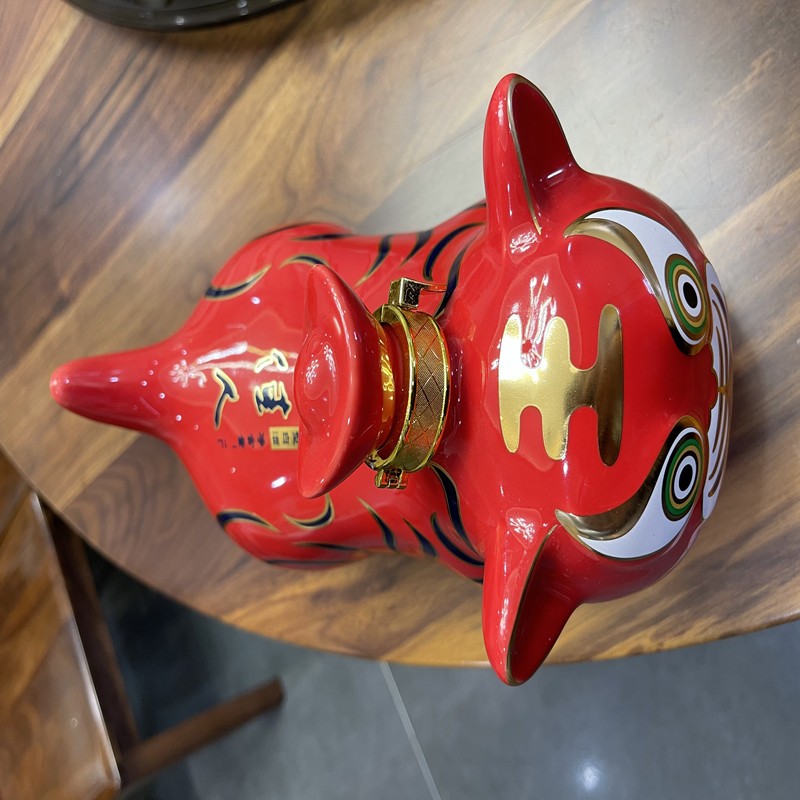 南國佳人南国佳人贵州酱香型53度布偶虎生肖白酒瓶装1000ml纯粮食高粱