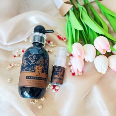 abay方冠杨氏洗护套盒原装 头屑深层清洁 香薰免洗喷雾瓶装保证 方冠