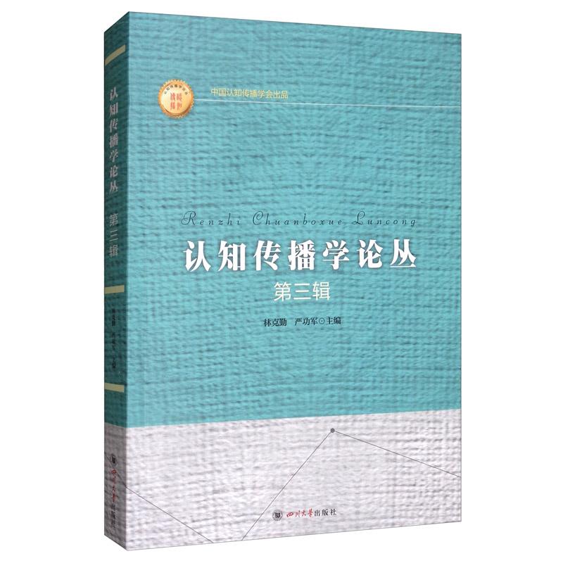 京东新闻出版档案管理历史价格走势图|新闻出版档案管理价格走势图