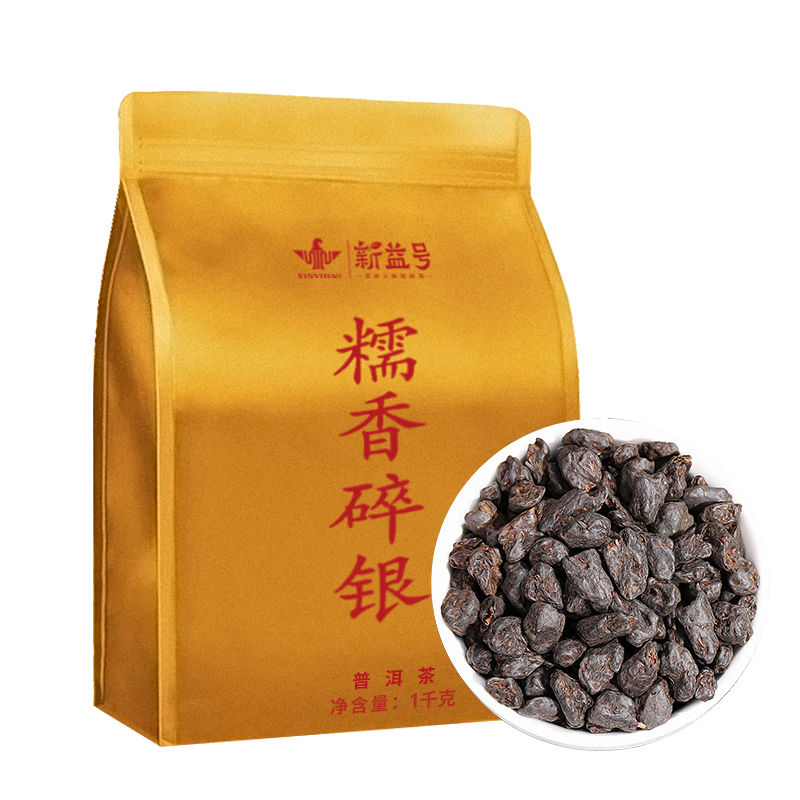 ���ڲ����������Ŵ���������ն������ʮ�����ϲ軯ʯ�����º�������Ҷ�Լ������� �������泬�������1000��*1�� 144Ԫ