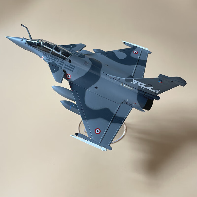 猎瑞1:72法国空军rafale阵风b型双座战斗机模型仿真合金迷彩成品 迷彩