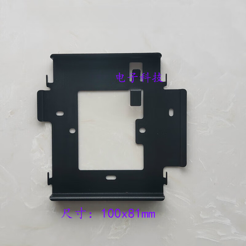 ch数字室内机dh-vth1521ch-v1可视对讲门铃挂板支架座 款  安装螺丝