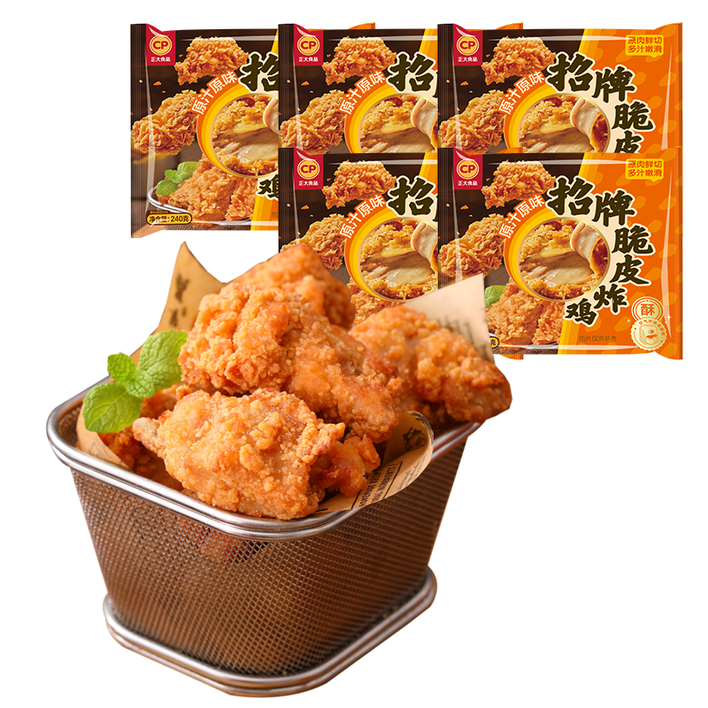 CP����ʳƷ ��Ƥը��(ԭζ)����240g*5�� ����ը�� 26.9Ԫ