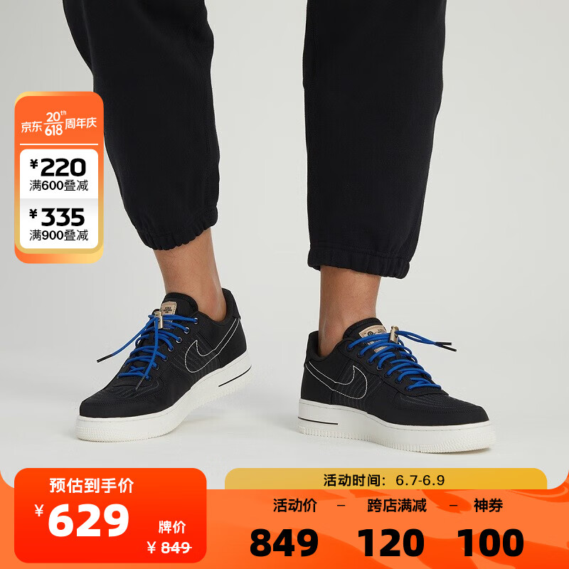 怎么分辨真品和复刻lv鞋 第2张 怎么分辨真品和复刻lv鞋 第2张