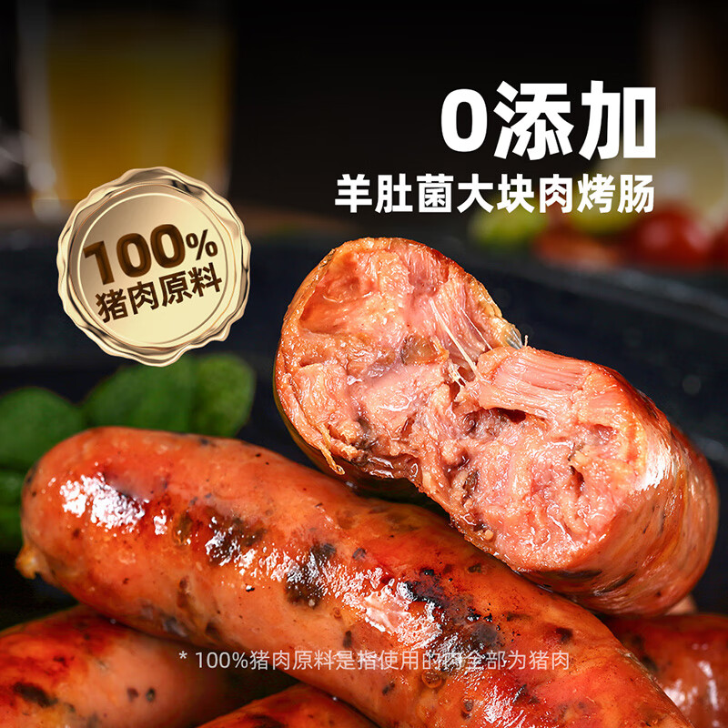 ϲ����Ǿ�����⿾��200g�����⳦0��������㳦����ը��ʳ��