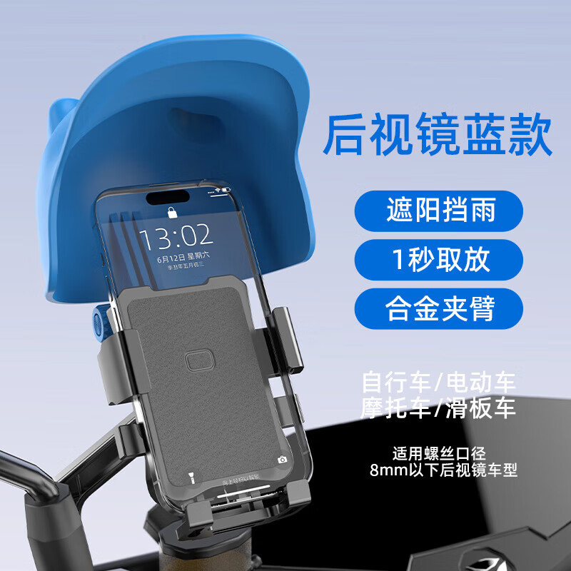 ���ڲ��������SupFire�� �綯���ֻ�֧�����г���ƿĦ�г�����������������֧��װ����� ����ɫСͷ����GLK18���Ӿ���