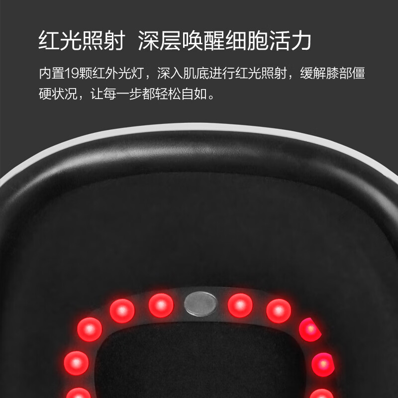 九安(Andon)MINI膝盖按摩器 膝关节按摩仪膝部热敷电热护膝中老年人生日礼物 送老人父母亲节三八妇女节女神节礼品