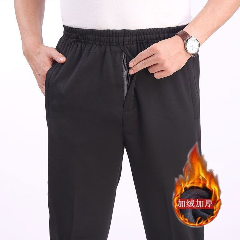 沁芍爸爸爷爷老头裤带门襟老年松紧腰中老年人裤子男休闲裤松紧腰长裤