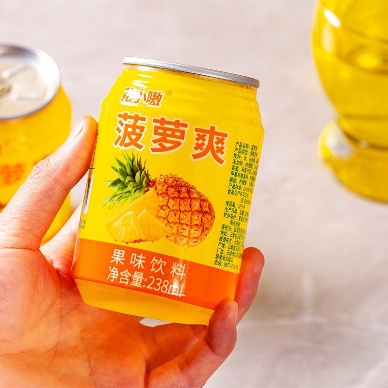 酷发云南特产菠萝爽风味饮料易拉罐装菠萝味果汁果味饮料老口味整箱 6