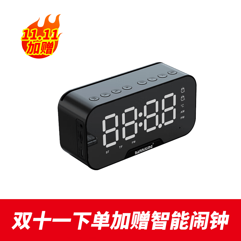 阿尔法蛋AI词典笔阿尔法蛋D1Pro英语点读笔翻译笔高速扫描扫读笔中小学生电子词典学习机查词笔扫译 神器 【赠品】双十一加赠智能闹钟 0GB