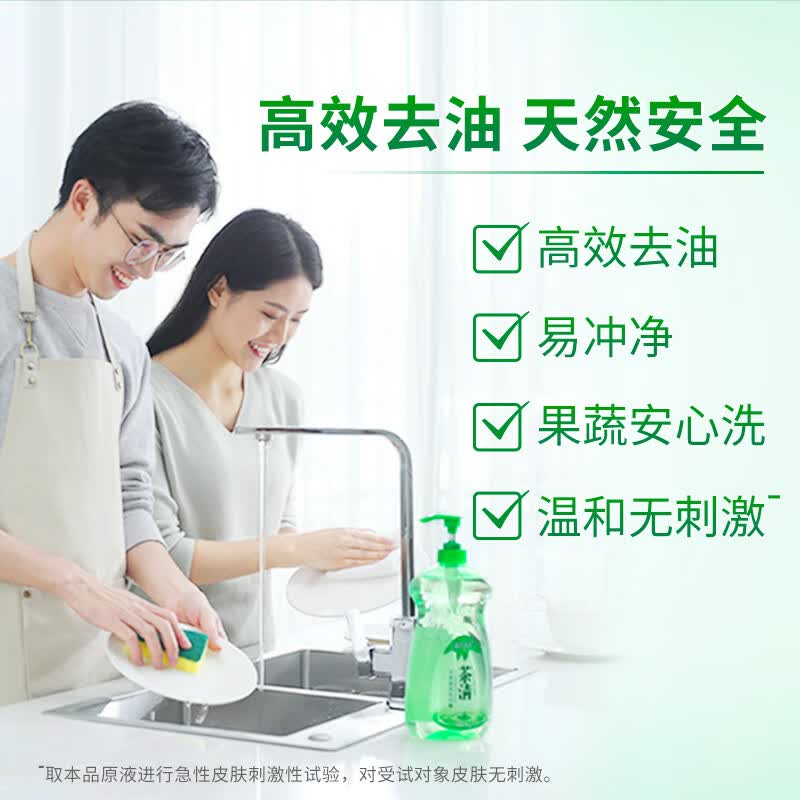 https://img14.360buyimg.com/pop/jfs/t1/104603/1/39916/82929/64b74a8cFe442ac12/8272b95e7ead7615.jpg