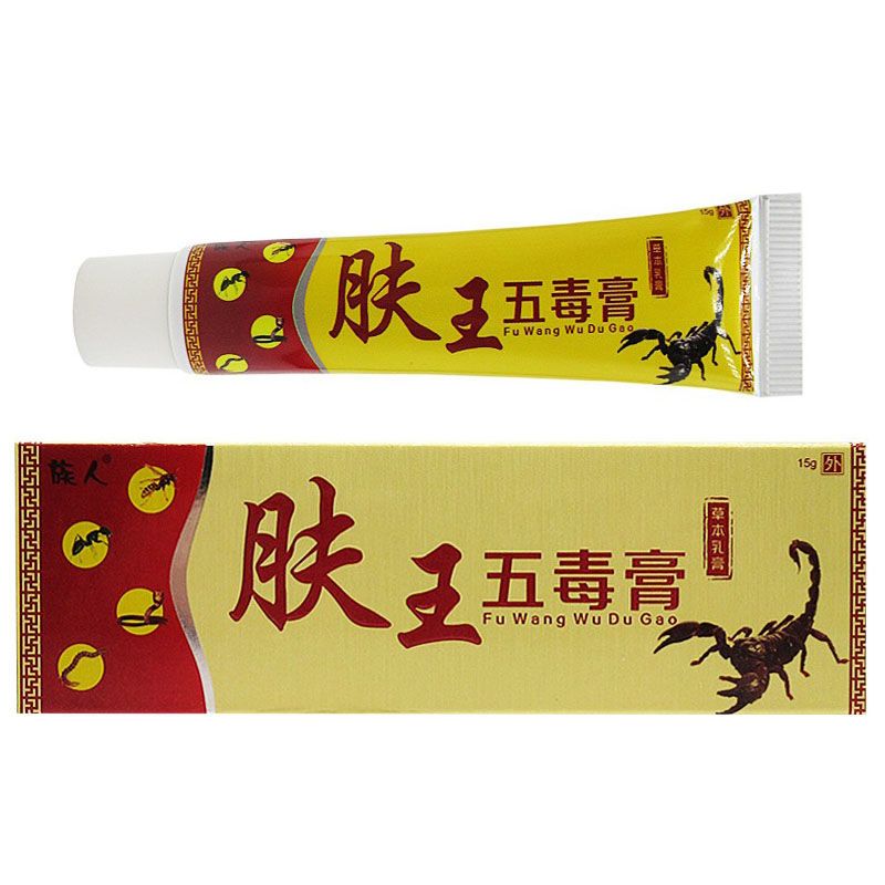 族人肤王五毒膏 1盒