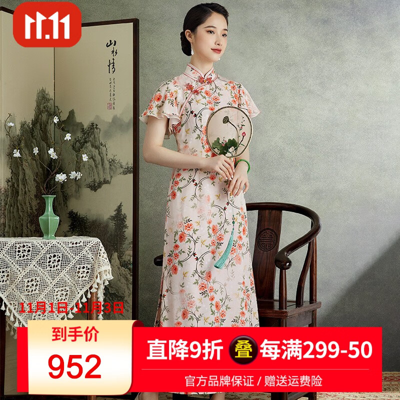 玺玥2023年夏季新款中国风真丝双绉年轻款改良清新长款旗袍连衣裙 图片色 XXL使用感如何?