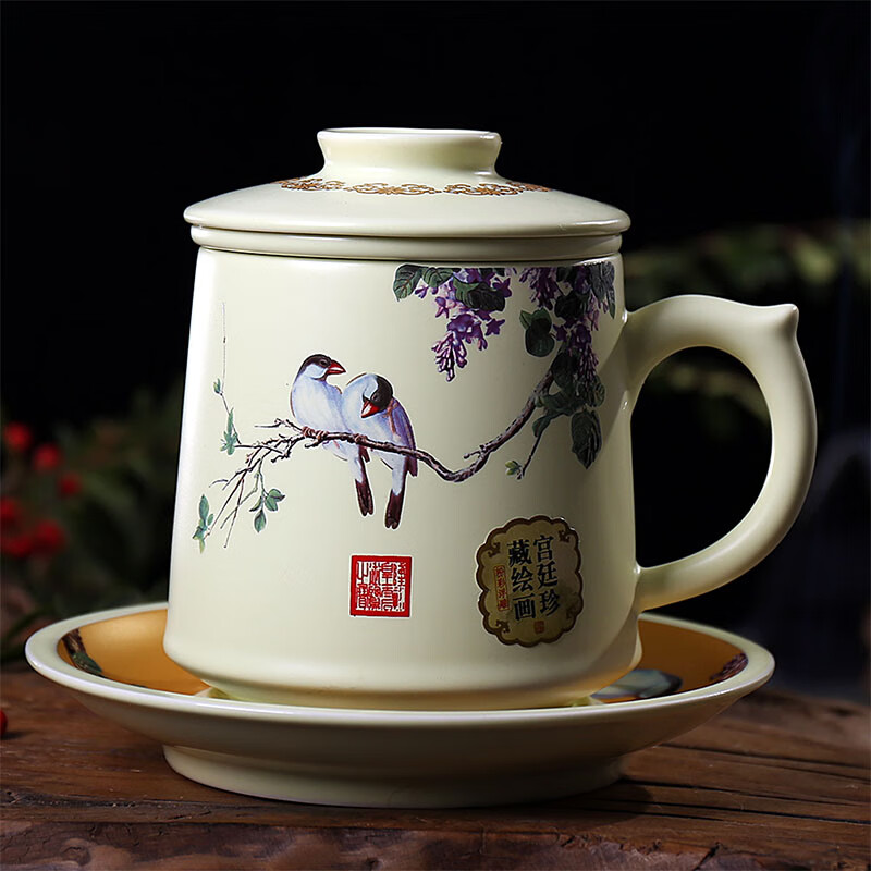 创京懿选景德镇茶杯陶瓷带盖茶水分离过滤大泡茶杯老板杯办公室水杯子
