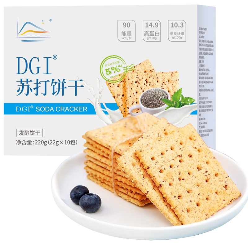 DGI低GI无糖精全麦苏打饼干奇亚籽咸味饱腹早代餐小吃梳打孕妇零食品 葱香味 220g*1盒 1盒