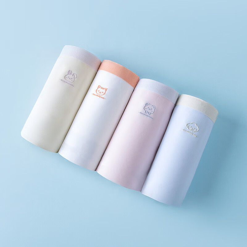 儿童内裤夏季冰丝女童无痕薄款中大童防走光安全裤平角裤透气短裤 两条装【粉色+本白】 110cm【M（建议18-24斤】