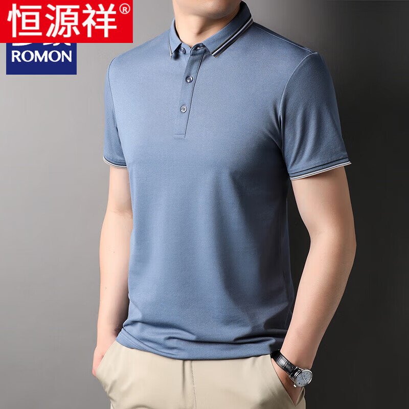 恒源祥夏季桑蚕丝短袖t恤男士polo打底衫翻领休闲薄款冰蚕丝半袖上衣