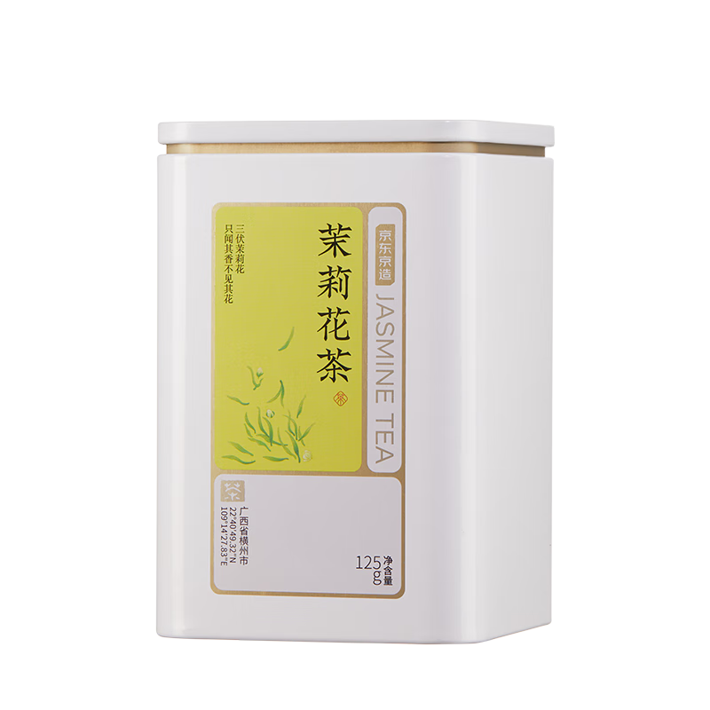 �������� ���������򻨲� �ؼ�Ũ���� 250g��װ ë���Ҷ ��� *2�� 74.9Ԫ/������149.8Ԫ��