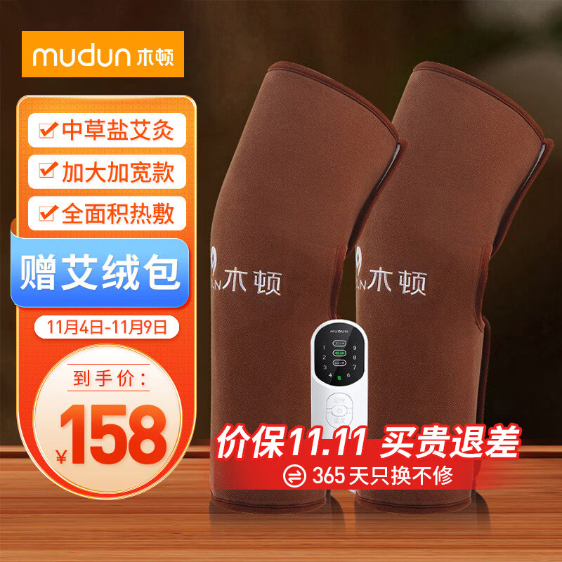 从历史价格走势看,发现京东100021522117值得投资