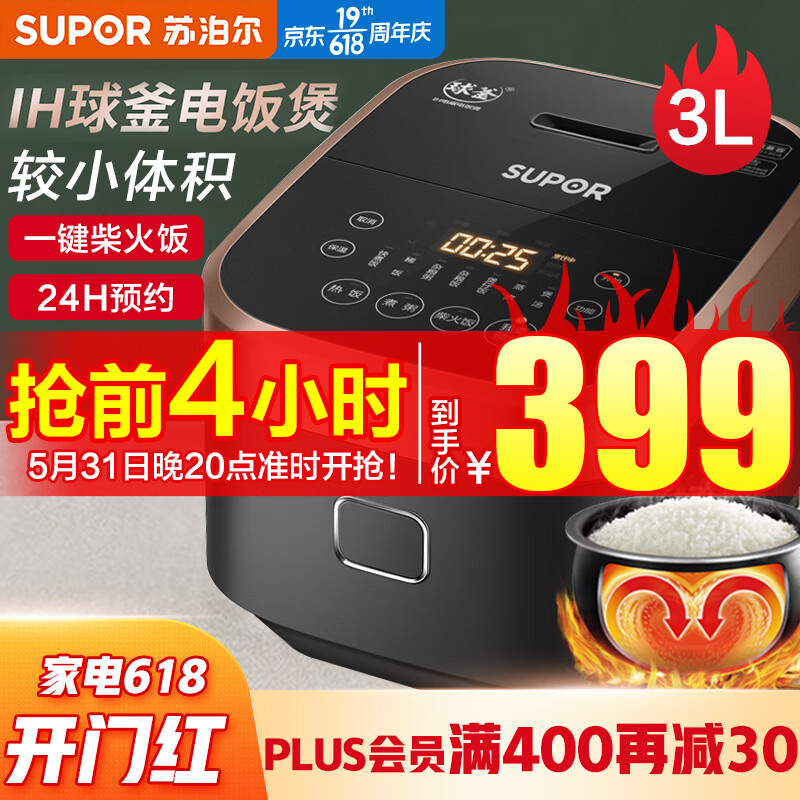 京东视频商品 2022-05-31 - 第12张 | 最新购物优惠券 京东视频商品 2022-05-31 - 第12张 | 最新购物优惠券
