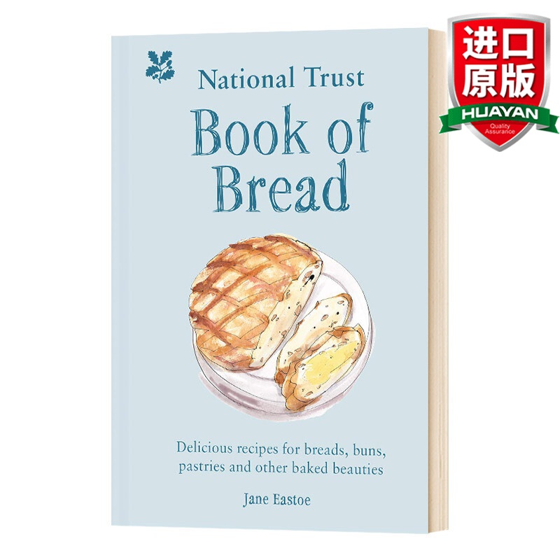 英文原版 面包书：面包、小圆面包、糕点和其他烘焙美食的美味食谱 National Trust Book of Bread