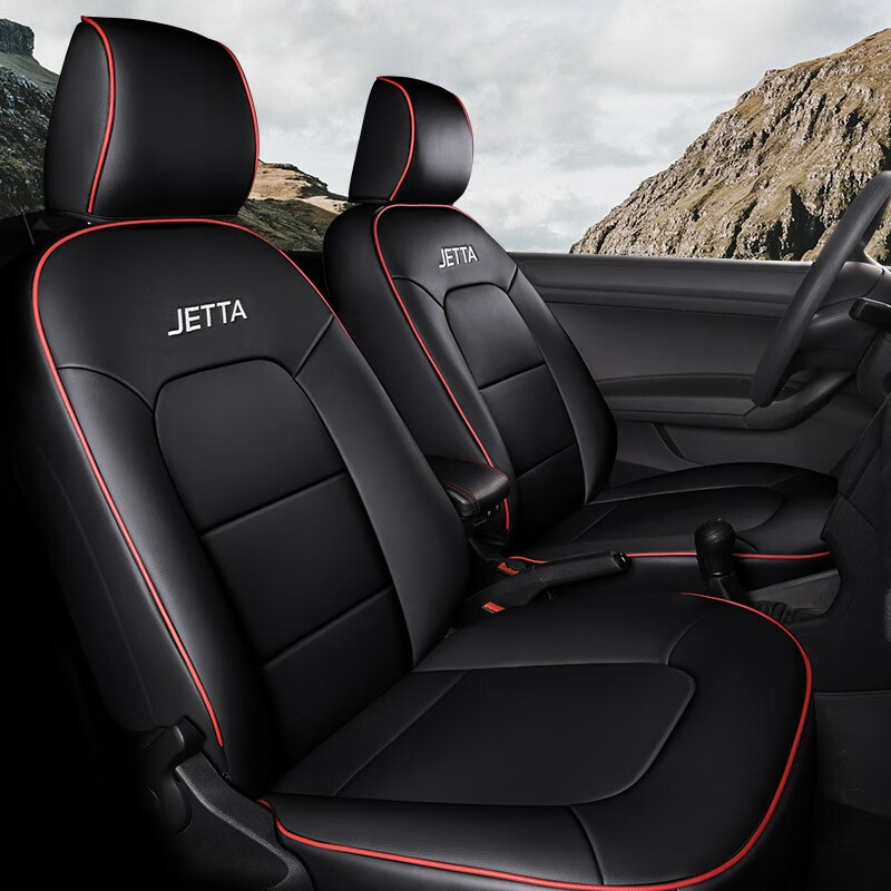 13-19款大众捷达 新捷达专用汽车座套全皮四季通用全包围坐垫专车专用