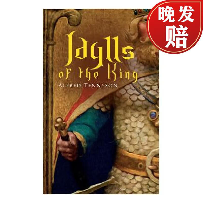预订 idylls of the king: arthurian romances