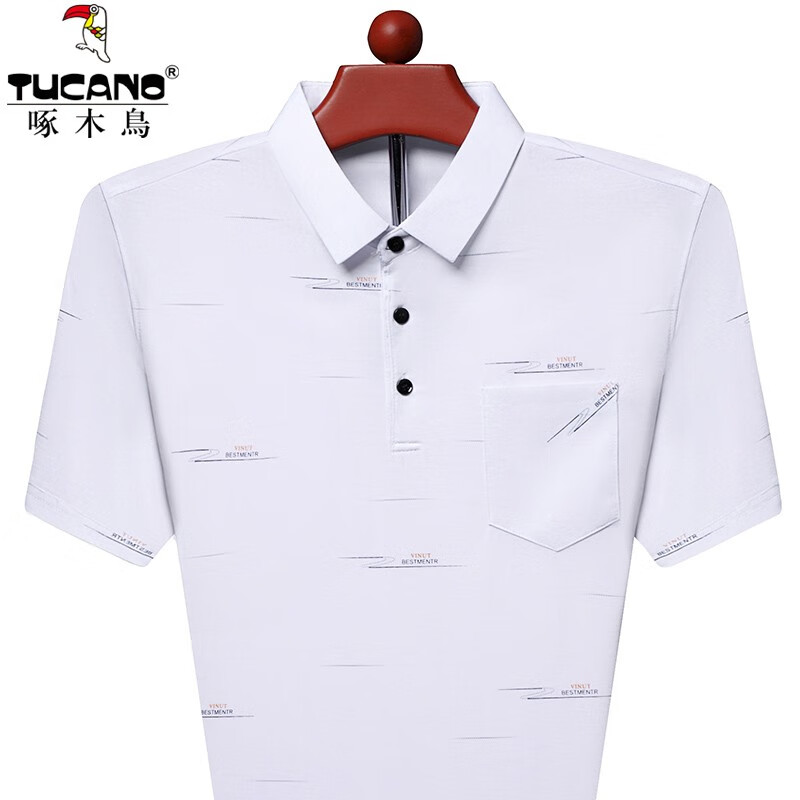 啄木鸟（TUCANO）冰丝短袖T恤男夏季薄款中老年高端翻领真口袋印花爸爸装男装半袖 红色 4XL (190) (建议180斤-205斤)