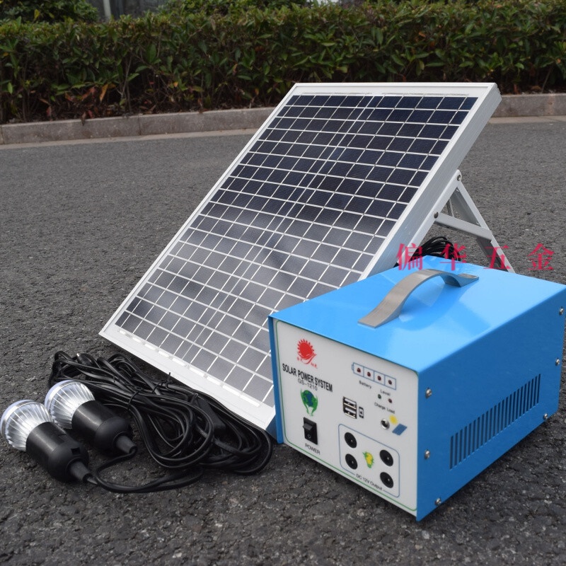 小型光伏发电太阳能电池板发电家用全套太阳能发电机户外 全套(20W含支架+12AH)
