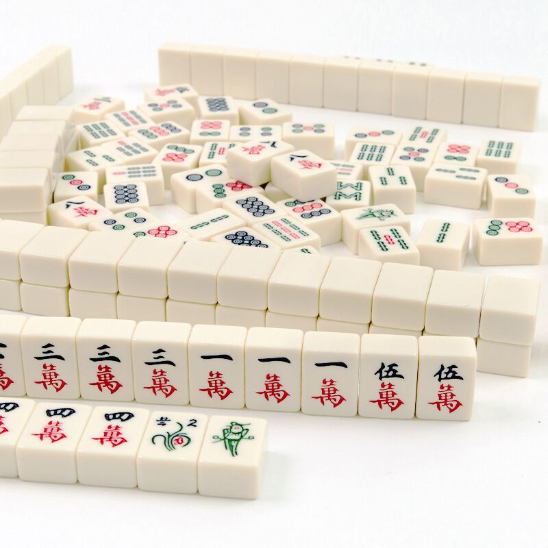 尚客诚品40mm牙黄色麻将牌价格走势与评测