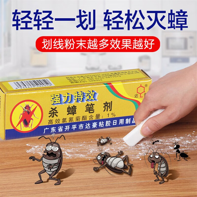 小孩喝的支气管炎药_小孩支气管炎最怕三种药_气管炎儿童用药