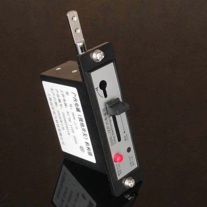 dsn-j/z电磁锁 开关柜机械锁 dc48v高压柜接地锁 dsn-j/y 机构锁 dsn